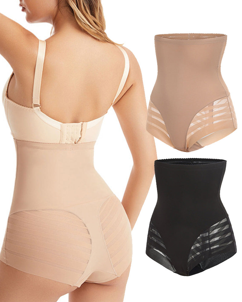 High Waist Non-Slip Tummy Control & Hip Lifting Underwear